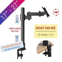 Giá treo màn hình xoay 360 độ ErgoTek EZ1 - HW701 17 - 30 Inch [Tay treo màn hình rẻ hơn NB F80 / NB H80]