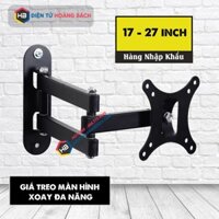 Giá treo màn hình xoay đa năng CP102 14 - 17 - 19 - 23 - 27 - 32 inch - Giá Treo Tivi Gắn Tường Xoay Trái / Phải 180 Độ