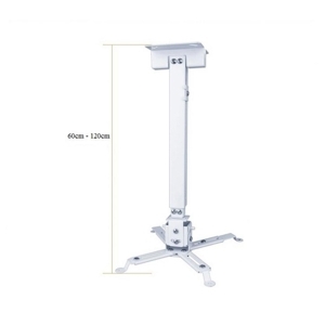 Giá treo máy chiếu MS-120
