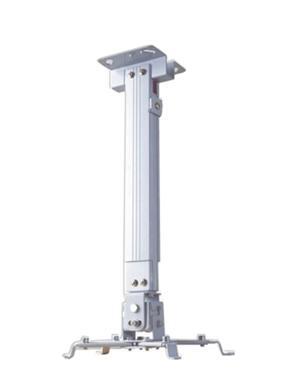 Giá treo máy chiếu MS12