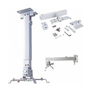 Giá treo máy chiếu MS18 100cm-180cm