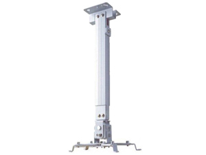 Giá treo máy chiếu MS18 100cm-180cm
