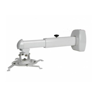 Giá treo máy chiếu ngang Dalite VTS600