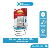 Giá treo máy sấy tóc 1.3kg Command-3M Hita