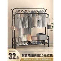 GIÁ TREO QUẦN ÁO 2 TẦNG, GIÀN PHƠI CÓ 4 MÓC 2 BÊN INOX TĨNH ĐIỆN BỀN ĐẸP CÓ BÁNH XE DI CHUYỂN, KỆ TREO QUẦN ÁO