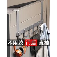 Giá treo quần áo gắn tường không cần khoan, giá treo quần áo ở cửa ra vào