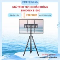 Giá Treo Tivi 3 Chân Đứng EgoTeck E1200, Dành Cho Tivi 32 - 55 inch - Tải Trọng Tối Đa 35kg