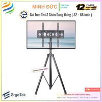 Giá Treo Tivi 3 Chân Đứng EgoTeck E1200, Phù hợp với Tivi 32 - 55 inch