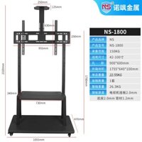 Giá treo tivi 75 inch NS-1800 giá đỡ di động xe đẩy sàn giá đỡ màn hình tất cả trong một kệ có thể tháo rời