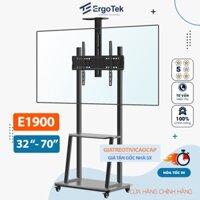 Giá Treo Tivi Di Động ErgoTek E1900 / E1950 32 - 75 Inch - Giá Treo Tivi Có Bánh Xe [Ưu Việt Hơn NB AVA1500 / 1700 ]