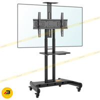 GIÁ TREO TIVI DI ĐỘNG I-BRACKET E2050 32-75 INCH