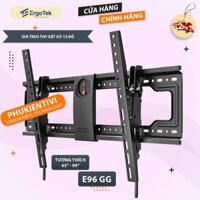 Giá Treo Tivi Gật Gù ErgoTek E96 GG 65 - 90 Inch - Khung Treo Tivi Điều Chỉnh Góc Nghiêng [ Thay Thế Cho NB DF80T ]