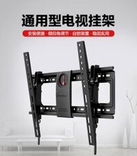 Giá treo tivi gật gù nhập khẩu DF80T cho tivi 60-80 inch