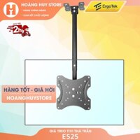 Giá Treo Tivi Thả Trần Xoay 360 Độ ErgoTek E525 24 - 43 Inch - Giá Treo Tivi Ngược Trần Hàng Nhập Khẩu