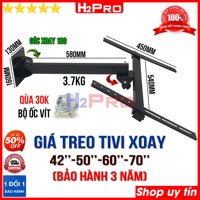 Giá treo tivi xoay đa năng H2Pro 42-50-60-70 inch cao cấp, giá treo tivi xoay thông minh bảo hành 3 năm (tặng bộ ốc vít 30k)
