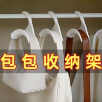 Giá treo túi lưu trữ, giá treo túi xoay, móc treo tủ quần áo, giá treo cà vạt, giá treo thắt lưng, móc treo túi lưu trữ trong ký túc xá