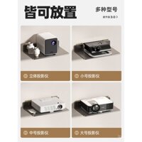 Giá treo tường không cần khoan cho máy chiếu, giá đỡ bộ định tuyến, giá đỡ hộp giải mã TV