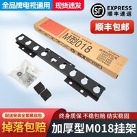 Giá treo TV loại M 018019 Giá đỡ tường đa năng cho TV LCD 32-55inch độ