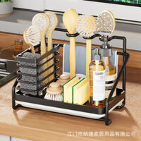 Giá treo vải bằng thép không gỉ, giá thoát nước nhà bếp, tổ chức bồn rửa gia đình, máy rửa bát, lưu trữ khăn lau bát đĩa