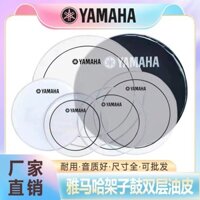 Giá Trống Da Bộ Gõ Bề Mặt Yamaha Snare Trống Da Đôi Dầu Da Trong Suốt Da Jazz Trống Mờ Trống S