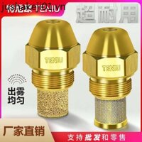 Giả Trong Nước DANFOSS Denvers Kim Phun Nhiên Liệu Chắc Chắn Tinh Tế Methanol Đốt Rau Nhiên Liệu Vòi Phun Nguyên Tử Đồng Vòi Phun