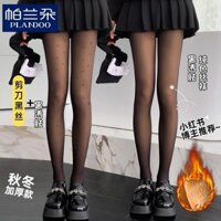 Giả Trong Suốt Thịt Tự Nhiên Quần Chống Nhăn Vớ Đen Một Mảnh Trong Suốt Dày Đáy Parando 12.31 Nữ