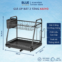 Giá Úp Bát 2 Tầng Có Khay Hứng Nước Kaiyo,Thoát Nước Mọi Hướng,Chất Liệu Cao Cấp,Thiết Kế Thông Minh,Cố Định Chén Đĩa,