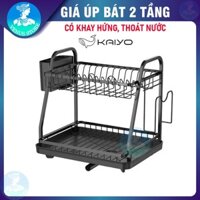 Gía Úp Bát 2 Tầng Kaiyo Có Khay Hứng Thoát Nước - Kệ Đựng Bát Đĩa Đa Năng Nhà Bếp Nhỏ Gọn Thông Minh