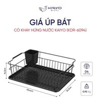 Giá úp bát có khay hứng nước Kaiyo KDR-6094, màu đen (45.4×32.3cm) – cái