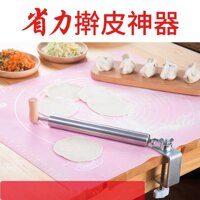 Giá Ưu Đãi Hàng Ngày Gỗ Thịt Cây Lăn Bột Bánh Bao Da Vỏ Bánh Bao Bánh Sủi Cảo Bánh Con Lăn Làm Mì Áp Lực Con Lăn Làm Mì Bánh Bao Da Tạo Tác