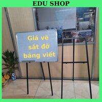 Giá vẽ tranh 1.2m và 1.3m - Giá Đỡ bảng viết bằng Sắt NÂNG hạ