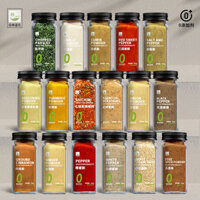 Gia vị Cumin, tiêu đen và trắng, tỏi, ớt, muối bột, rau mùi tây, hành tây nghiền, gia vị năm vị, gia vị BBQ chiên kiểu Đông Bắc