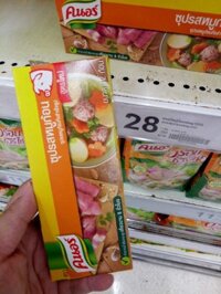 Gia vị hạt nêm Knorr Thái Lan COMBO 2 HỘP (12g)