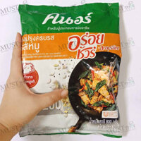 Gia vị KNORR Aroy Sure All-In-One Hương Thịt Heo 800g x 3 túi Thái Lan chuyên sỉ