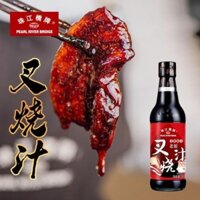 Gia vị làm món Xá Xíu chuẩn chính gốc Quảng Đông, Xốt làm xá xíu thơm ngon, đúng vị có thể ướp thịt nướng