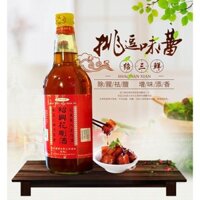 Gia Vị Nấu Ăn R Thiệu Hưng HongKong 630ml/ Gia Vị Ướp Thơm Các Món Thịt Heo/ Dê/ Bò/ Gà Kiểu HongKong - Nhập Khẩu Chính