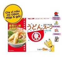 Gia vị nấu mì Udon Higashimaru/ Shimaya nhập khẩu Nhật Bản, Higashimaru Udon Soup/ Shimaya Udon Soup