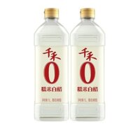 Gia vị nhà bếp Qianhe Zero Additive, gạo nếp, giấm trắng 1L, giấm nấu từ ngũ cốc để xào và ngâm, độ axit nhẹ