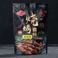 Gia vị nướng thịt Tân Cương, bột ướp thịt nướng đủ vị gói 500gr