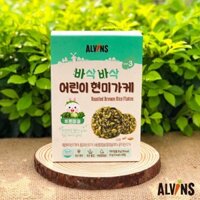 Gia vị rắc cơm cho bé vị rau củ Alvins 28g