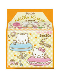 Gia vị rắc cơm Hello Kitty - 20gói