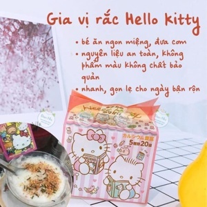 Gia vị rắc cơm Hello Kitty 4 loại cá (8 gói x 2gr)