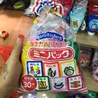 Gia vị rắc cơm loại 30 gói