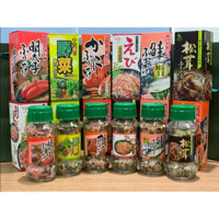 Gia vị rắc cơm Nhật Bản - Furikake