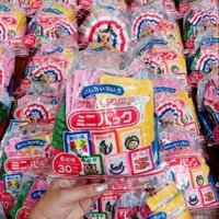 Gia vị rắc cơm Nhật Bản