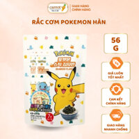 Gia Vị Rắc Cơm Pokemon Hàn Quốc 56G