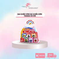 Gia vi rắc cơm Tanaka Nhật Bản 30 gói Nhật Bản