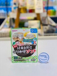 Gia vị rắc cơm Wakodo furikake rau củ, cá trắng, rong biển 9th (15g)