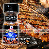 Gia Vị SMOKY (gia vị xông khói) Montreal Steak McCormick (3.4oz) 96G [Gia vị ăn kiêng, hàng Mỹ]
