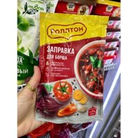 Gia vị soup củ cải đỏ 250gr đậm đặc nk Nga